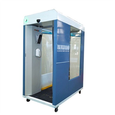 TD-003 On-site Assembly Thermometry & Disinfect Machine