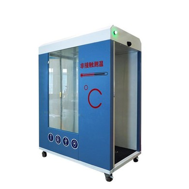 Temperature Measuremment & Disinfection Integrated Machine