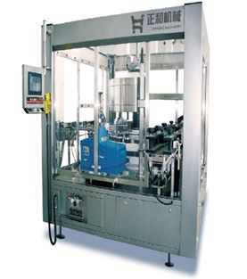 Labeling Machine ZHR1P-60-10