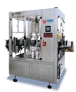 Labeling Machine ZHB2H-60-10
