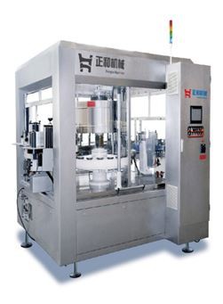 Labeling Machine ZHB2H-72-18